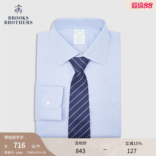 布克兄弟男士supima棉衬衫