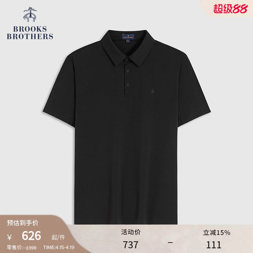 布克兄弟男士logo点缀POLO衫