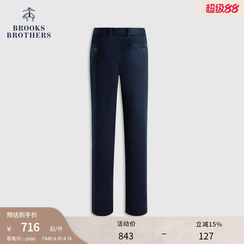 布克兄弟男士斜纹布长裤