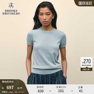 Brooks 布克兄弟女士春夏新款 supima棉純色圓領針織衫 Brothers