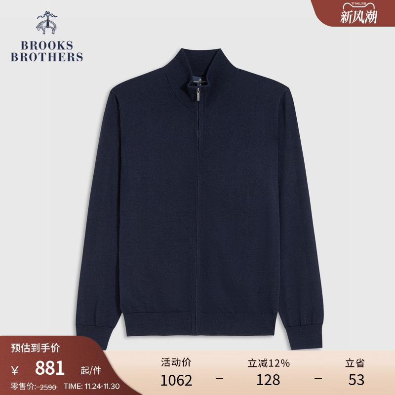 男士针织开衫布克兄弟半高领