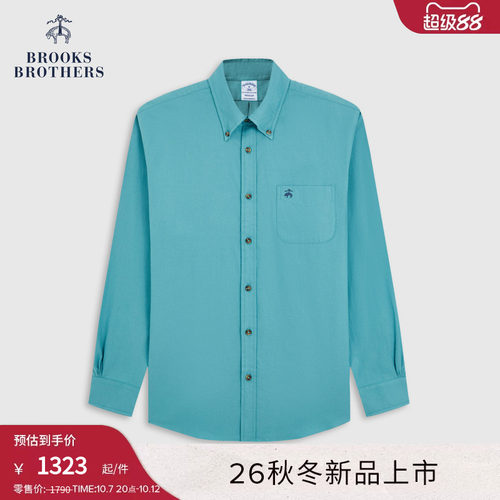 男士经典简约长袖休闲衬衫