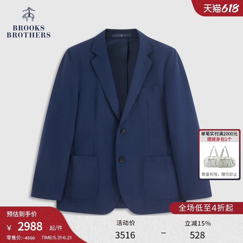 Brooks Brothers/布克兄弟男士26春夏新品泡泡纱纯色西装外套