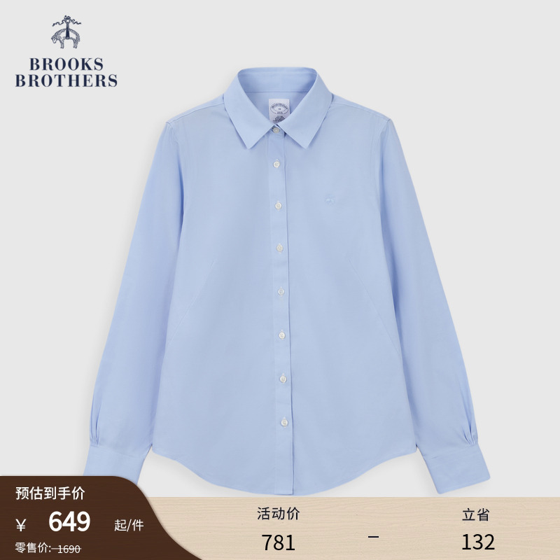 布克兄弟女士24纯色衬衫