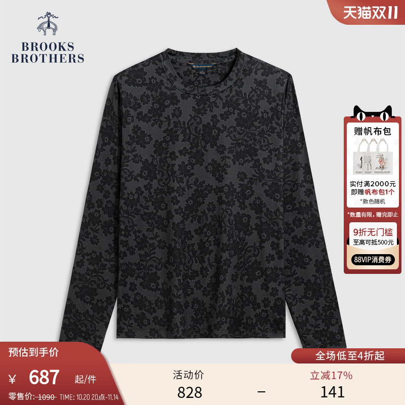 布克兄弟25女士印花打底衫