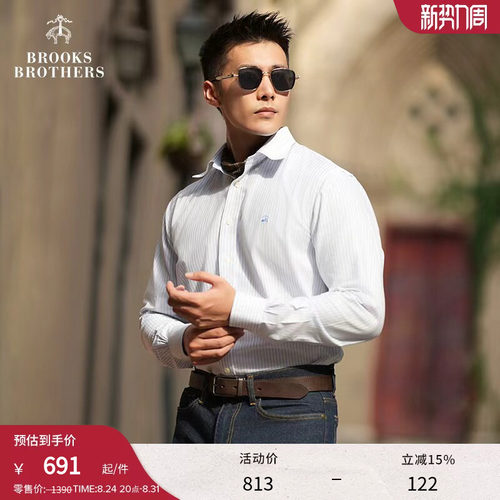 男23新款休闲衬衫布克兄弟