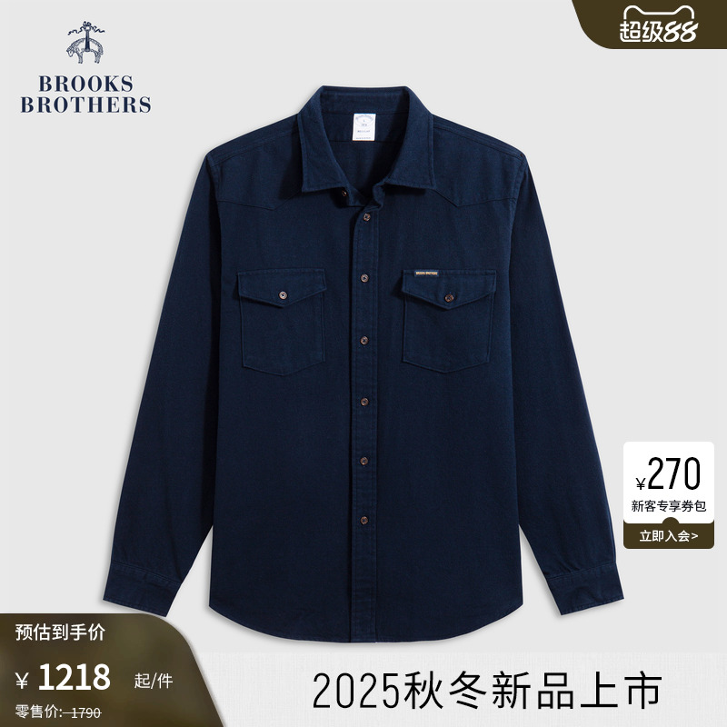 布克兄弟男士25纯棉磨毛衬衫