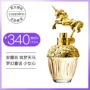 Anna sui Anna Su Fantasia Kỳ lân mơ mộng Bà Eau de Toilette EDT305075ml - Nước hoa nước hoa marc jacob