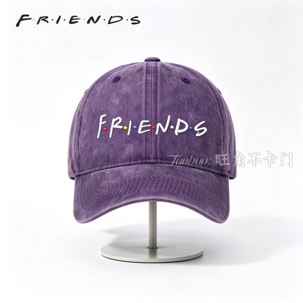 老友记周边水洗做旧棒球帽Friends同款刺绣遮阳帽 美式复古鸭舌帽