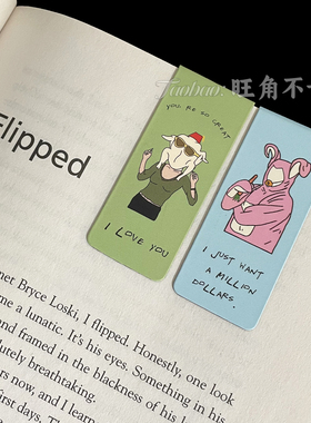 老友记磁性书签Friends同款自制个性周边礼物 双面磁吸创意书页夹