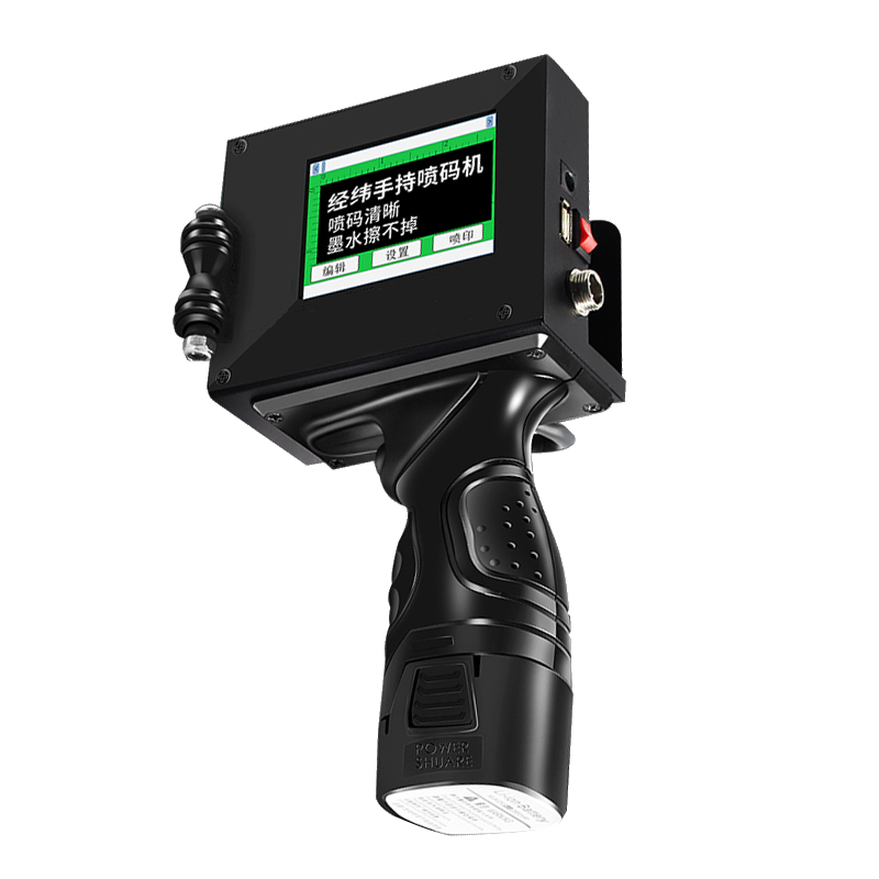 經(jīng)緯3020工藝品激光雕刻機電腦刻章機激光切割機工藝品雕刻機小型