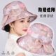 女士帽子夏季 凉帽 洋气太阳帽花朵户外渔夫帽盆帽宽檐遮阳防晒夏季