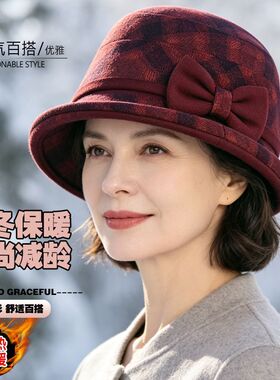 新款中老年女士妈妈帽秋冬天休闲渔夫帽百搭新款优雅户外保暖盆帽