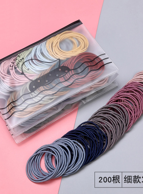 扎头发橡皮筋细款发圈简约韩国头绳绑头发皮套女皮圈黑色发绳头饰