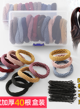 2022年新款无接缝头绳女生扎头发皮套发圈简约气质发绳橡皮筋皮圈