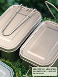 HWZBBEN Прямоугольный ланч-бокс для путешествий, посуда для школьников для кемпинга