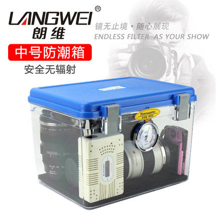 数显镜头海绵垫防潮柜干燥密封箱单反防防震无人机干燥箱适用吸湿|ruв категории Цифровые аксессуары, зеркальные/один электрический фотокамера аксессуары, рюкзак/коробка с, влагонепроницаемая бумага - от Buy2taobao.com для оказания профессиональной услуги покупки агента Taobao