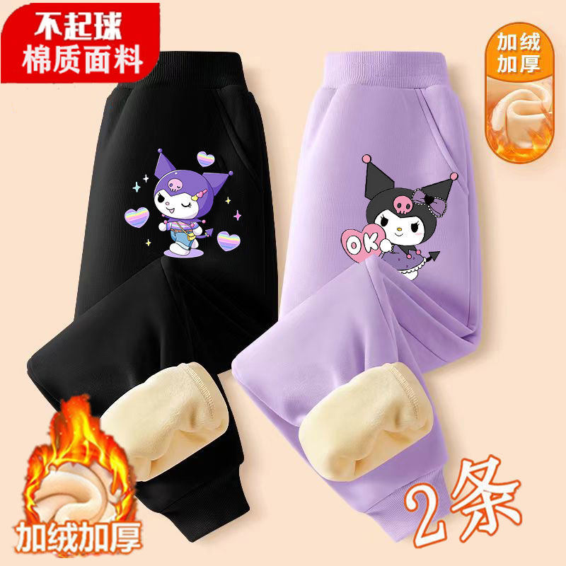 库洛米女童加绒加厚裤子冬装2024新款儿童运动裤中大童保暖棉裤冬,童装/婴儿装/亲子装,裤子,淘宝优惠券,粉丝福利购,淘宝优惠卷