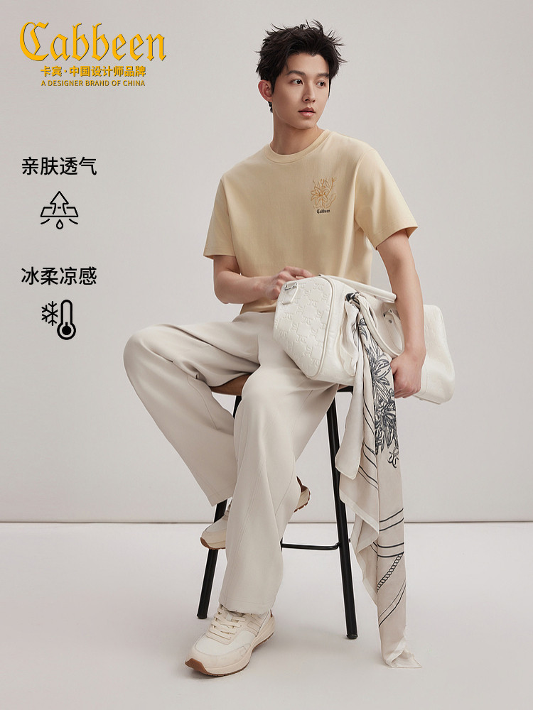 【仿绣百合】卡宾索罗娜凉感抑菌短袖T恤男2026夏季新款圆领上衣