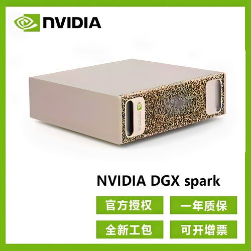 全新英伟达NVIDIA DGX Spark Gb10 AI算力训练盒子计算模型微主机
