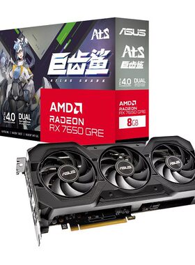 适用ASUS华硕ATS RX7650GRE O8G AMD RADEON 巨齿鲨电竞游戏显卡