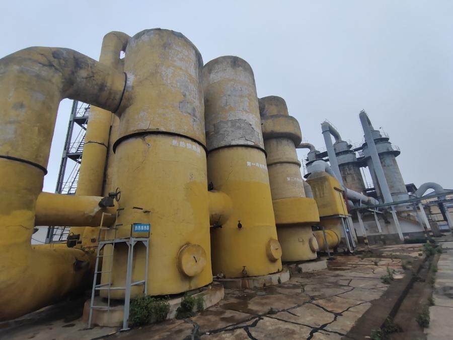 1月22日玉溪某公司所有的硫酸车间、磷酸车间、磷铵车间、办公室、锅炉房、原料车间、仪表室、化验室内的机器网络拍卖公告