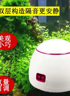 DoPhin建荣AP1501/1502静音可调式冲氧泵氧气泵增氧泵鱼缸气泵