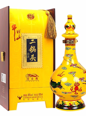 牛栏山二锅头至尊黄龙60度