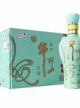 北京百年牛栏山二锅头顺水42度