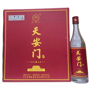 华都天安门酱香型白酒 五星品鉴酒53度500ml*6瓶 纯粮白酒水