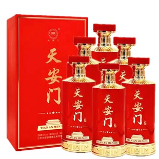 华都天安门五星酒 53度500毫升*6瓶整箱 酱香型白酒