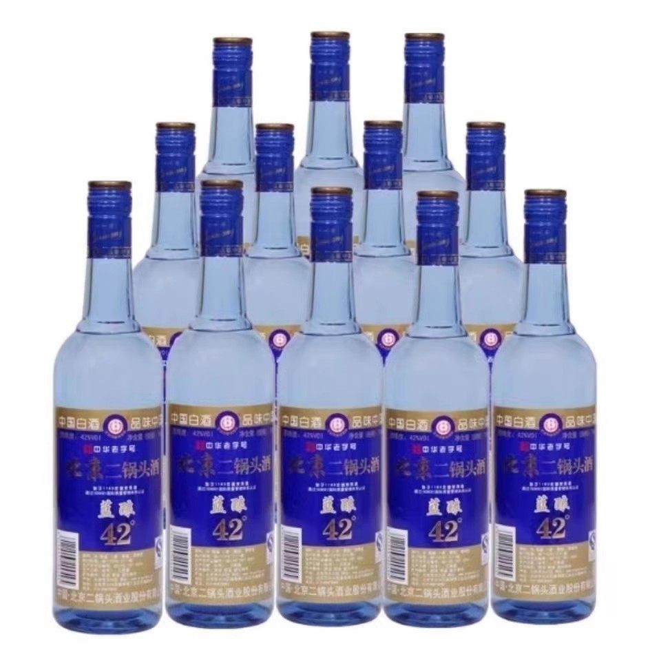 永丰牌北京二锅头蓝瓶蓝酿42度清香型白酒500ml*12瓶整箱瓶装