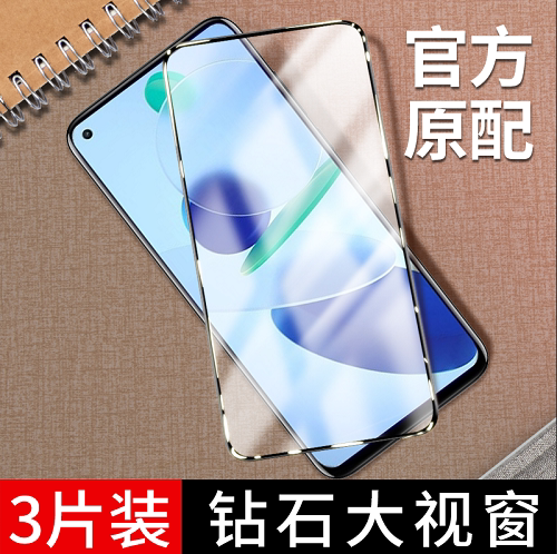 小米11青春版钢化膜mi11lite青春款钻石膜手机无白边5g玻璃贴模米青青