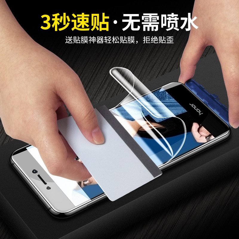 honor8lite手机膜荣耀8lite水凝膜华为8lite凝水膜honnr凝胶h0n0r8
