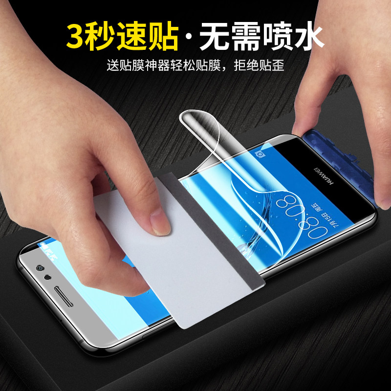 5凝水膜mla_al10凝胶mlaal00钢化软mlaaloo水泥mlatl10水滴mla-适用于