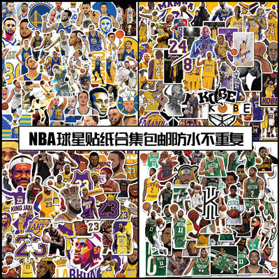 350张nba球星贴纸科比詹姆斯欧文