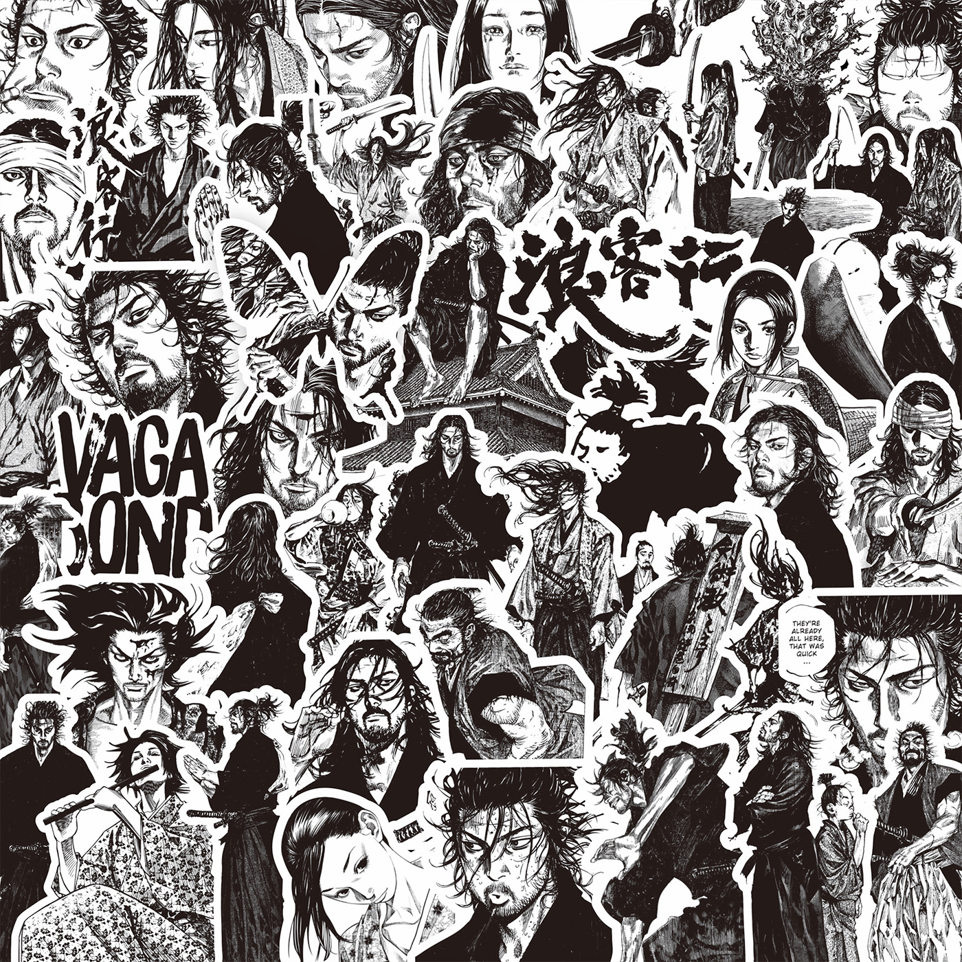 浪客行贴纸井上雄彦黑白漫画贴画