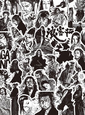 80张浪客行贴纸古风侠客人物井上雄彦黑白漫画手机壳装饰防水贴画
