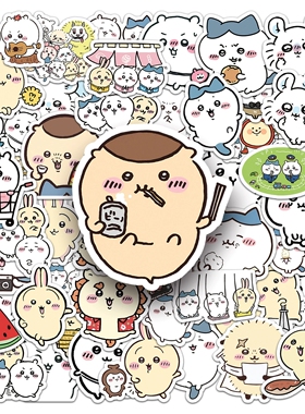 50张chiikawa日漫吉伊卡哇贴纸可爱卡通手机壳装饰防水小麻薯贴画