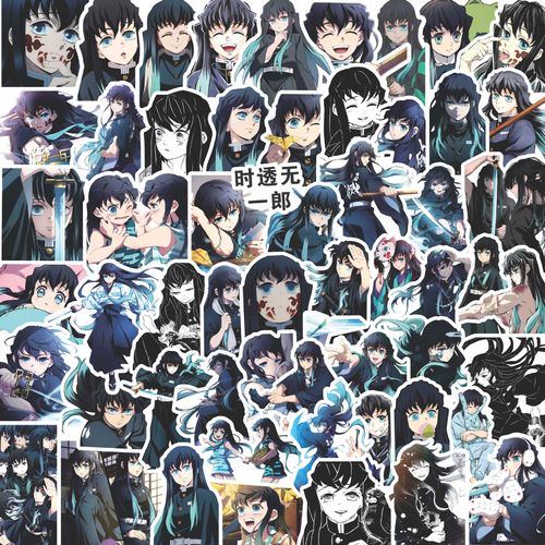鬼灭之刃时透无一郎贴纸装饰贴画
