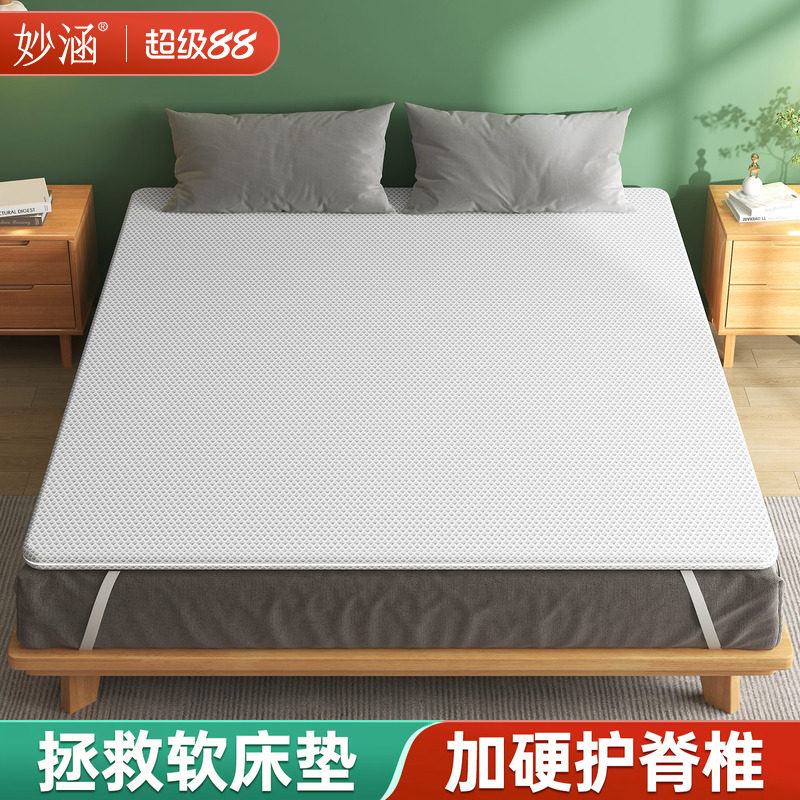 软床垫加硬神器椰棕榈硬垫子天然