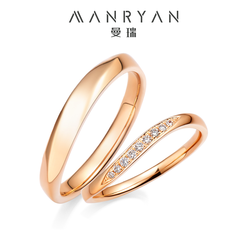 新 曼瑞18K金结婚对戒钻戒一对「小轻奢」玫瑰金情侣钻石戒指男女