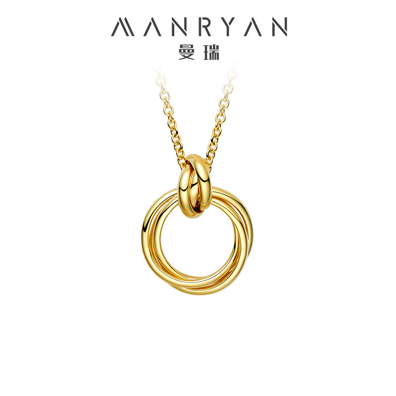 【新】曼瑞珠宝 18k黄金项链2021新款简约三层圆环吊坠正品送女友