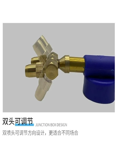 Двойные головы медные столбы до дуплексного дезинфекционного давления в ручной воздух.