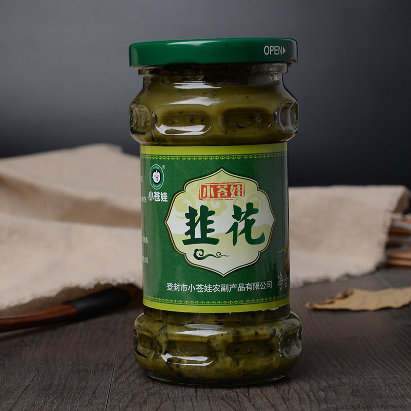 小苍娃韭菜花酱 310g瓶装韭花酱火锅拌饭酱下饭菜饭扫光