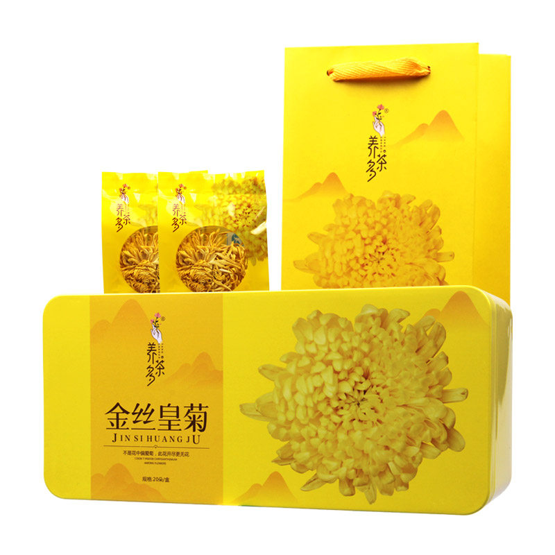 养茶多 金丝皇菊20朵/盒在类目 传统滋补营养品, 养生茶中 - 来自Buy2taobao.com提供专业的淘宝代购服务