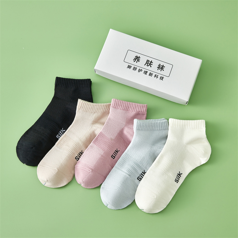 桑蚕丝袜子女士短袜网眼浅口船袜夏秋季薄款抗菌防臭吸汗隐形