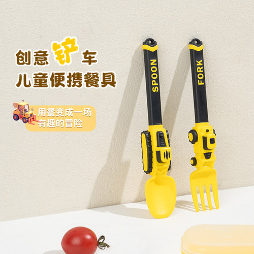 工程车叉勺儿童餐具硅胶餐具