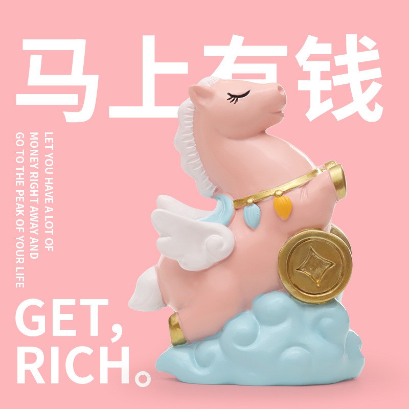 卡通独角兽飞马树脂桌面摆件