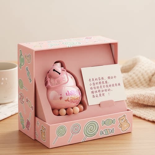 可爱卡皮巴拉树脂钥匙扣礼盒装